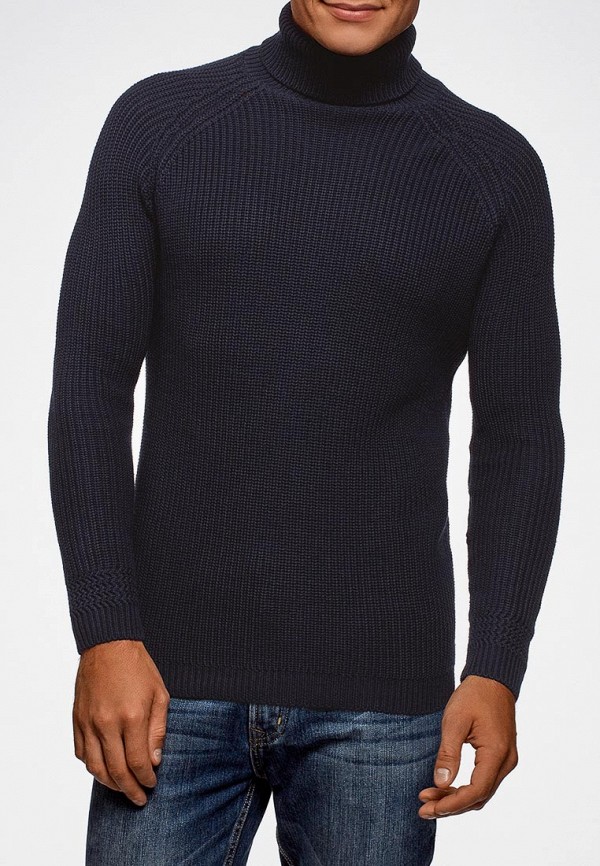 oodji / Свитер