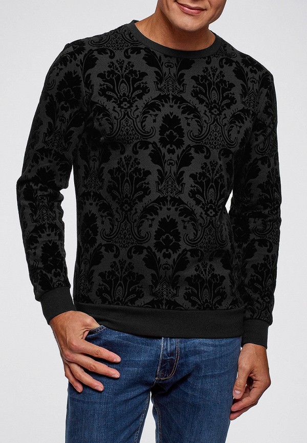 oodji / Джемпер