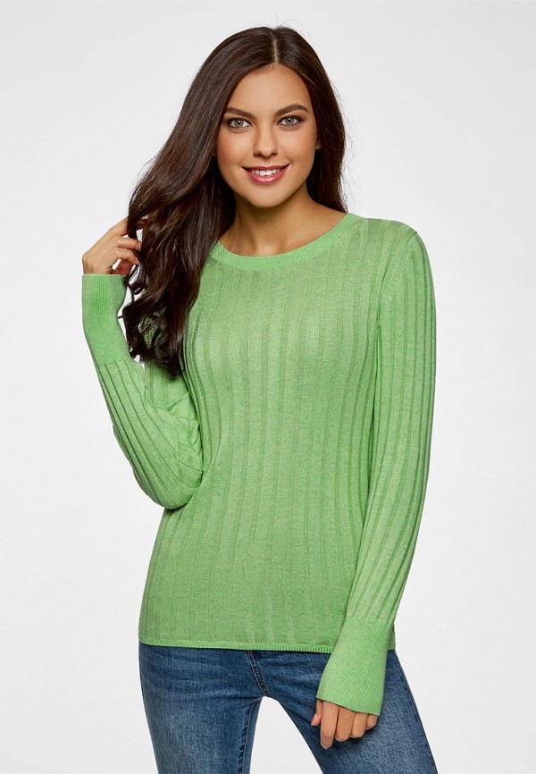 oodji / Джемпер