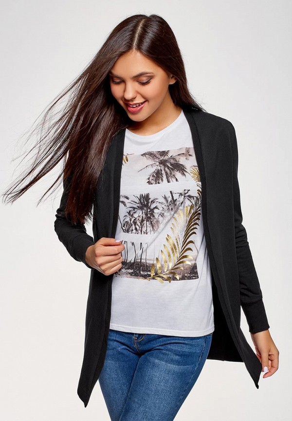 oodji / Кардиган