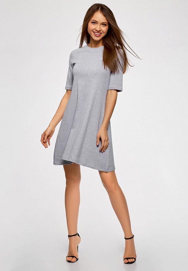 oodji / Платье