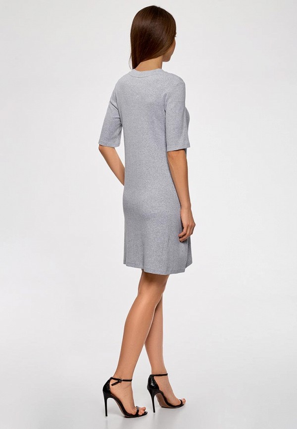 oodji / Платье