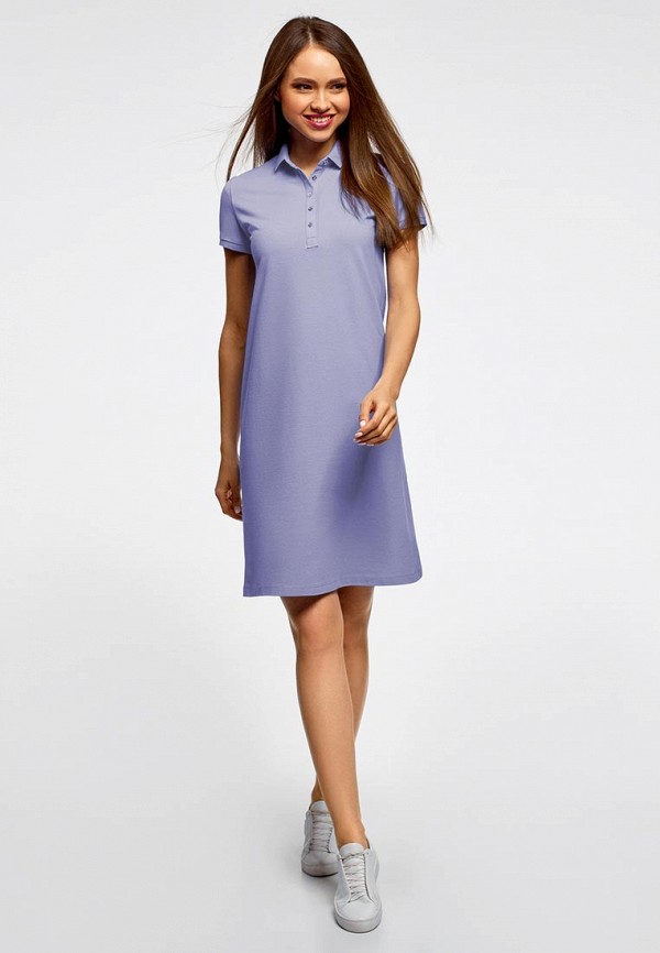 oodji / Платье