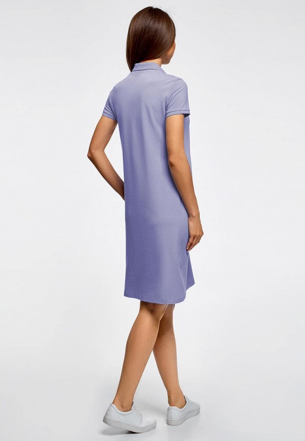 oodji / Платье