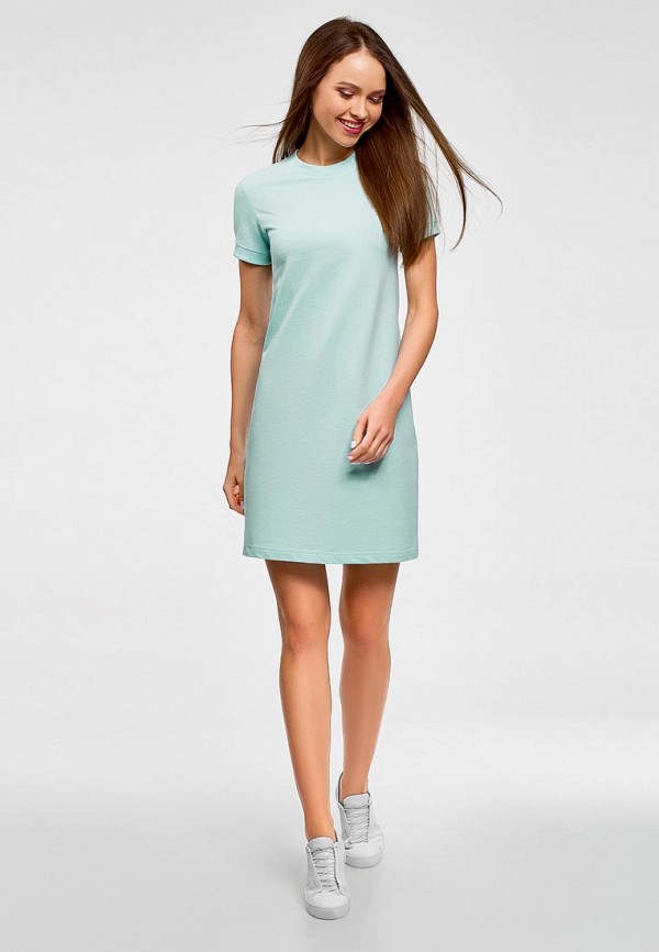 oodji / Платье