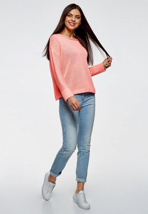 oodji / Джемпер