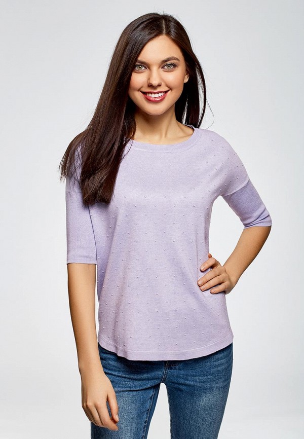 oodji / Джемпер