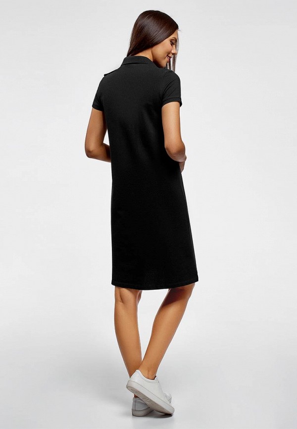 oodji / Платье