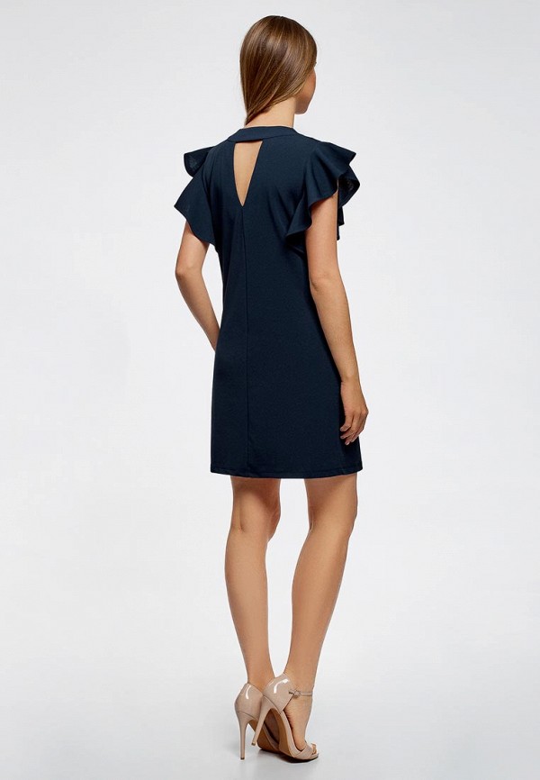 oodji / Платье