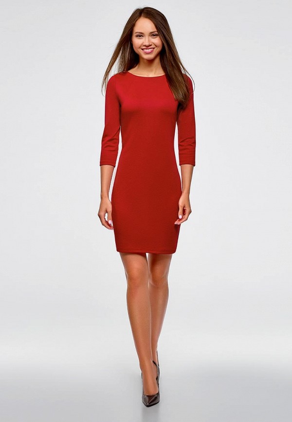 oodji / Платье