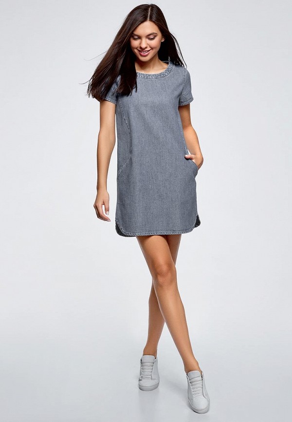 oodji / Платье