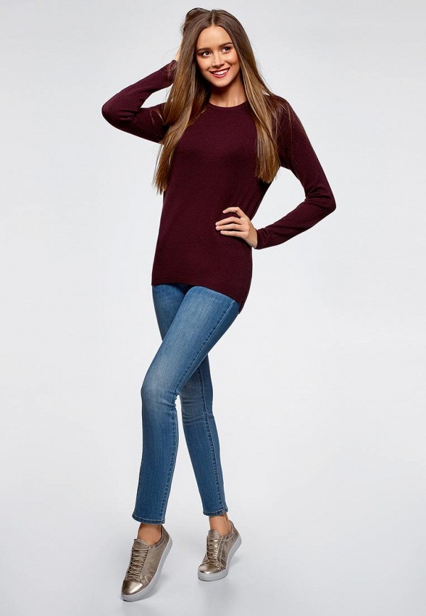 oodji / Джемпер