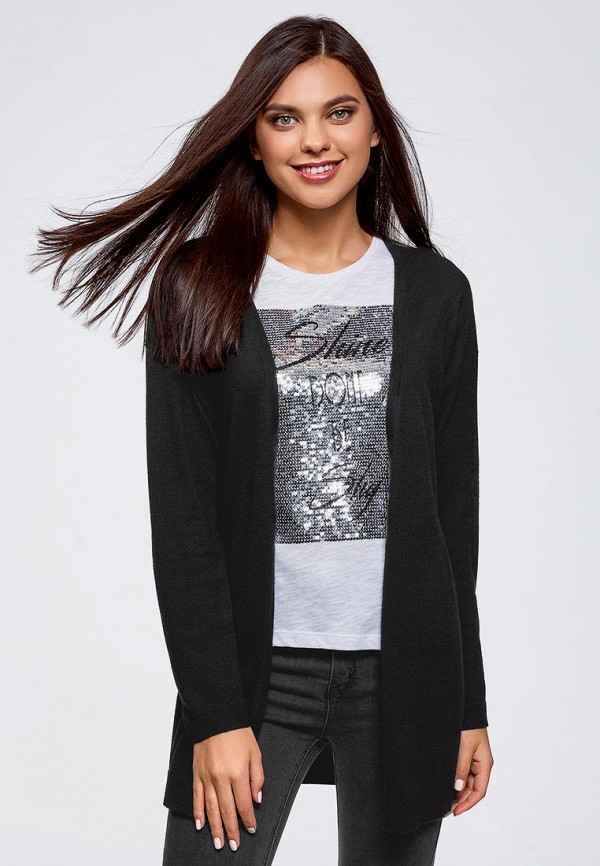 oodji / Кардиган