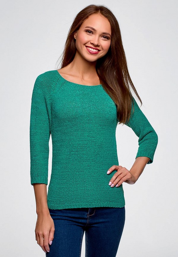 oodji / Джемпер