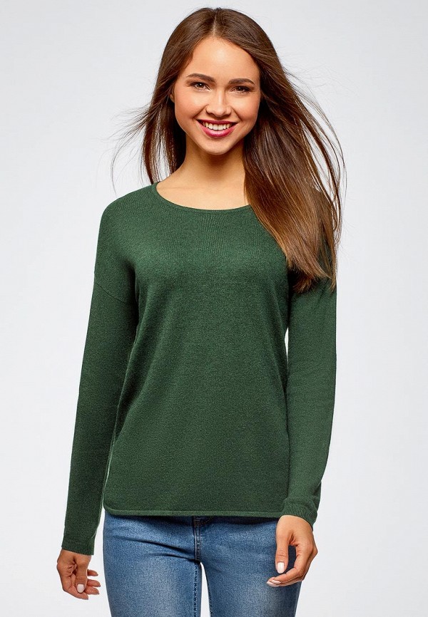 oodji / Джемпер