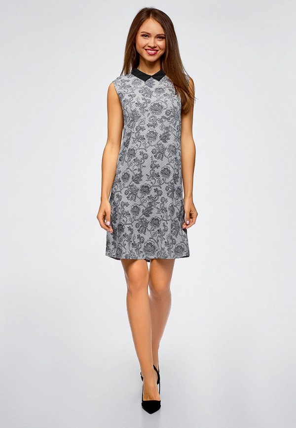 oodji / Платье