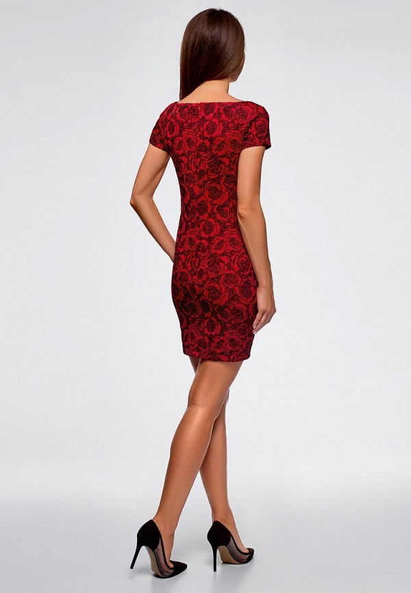 oodji / Платье