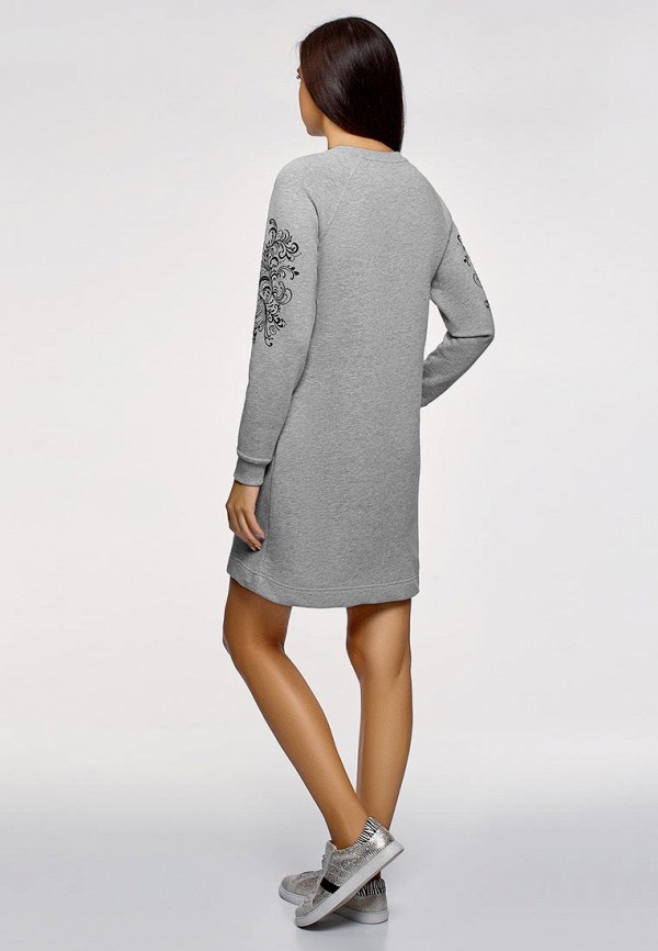 oodji / Платье