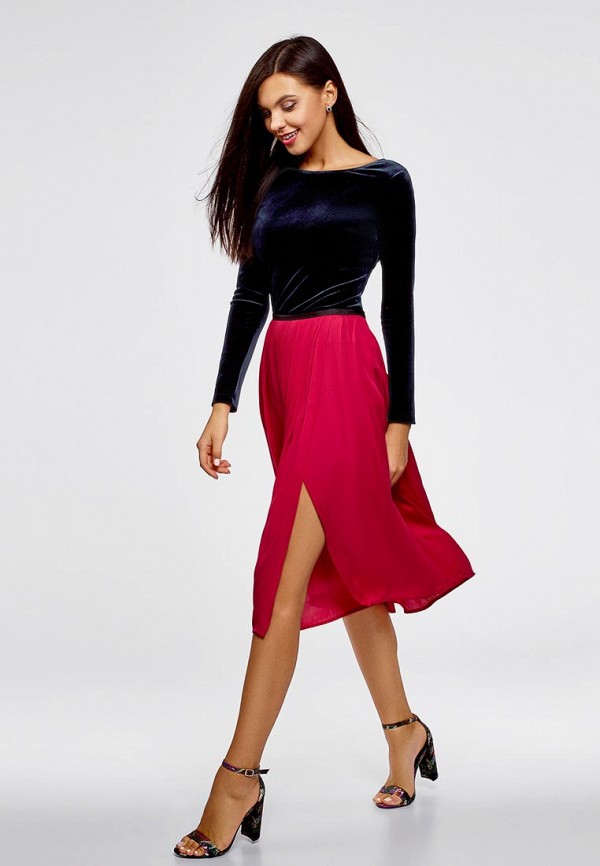 oodji / Лонгслив