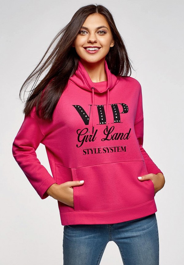 oodji / Свитшот