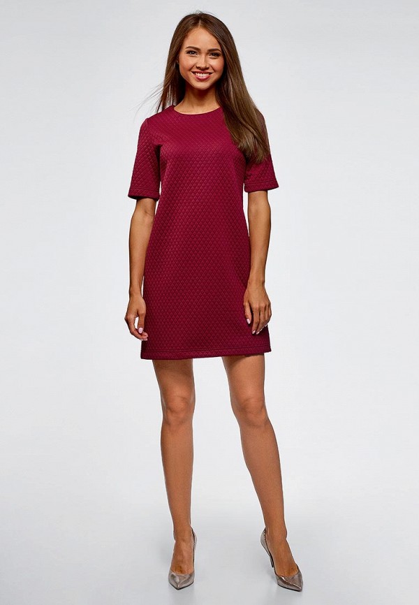 oodji / Платье