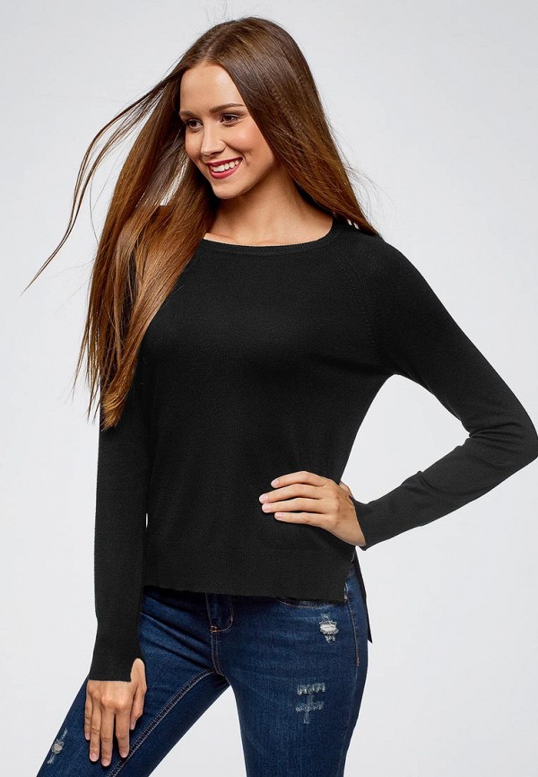 oodji / Джемпер