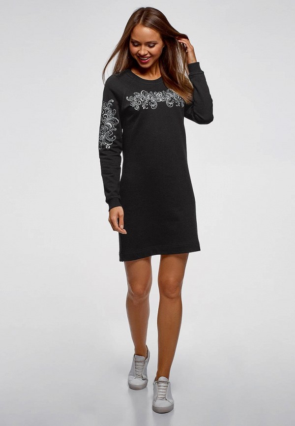 oodji / Платье