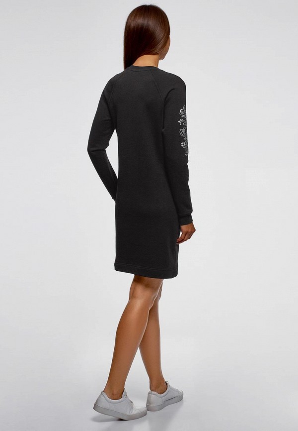 oodji / Платье