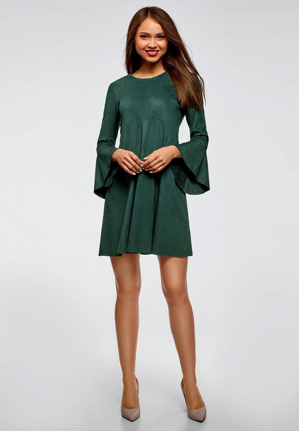 oodji / Платье