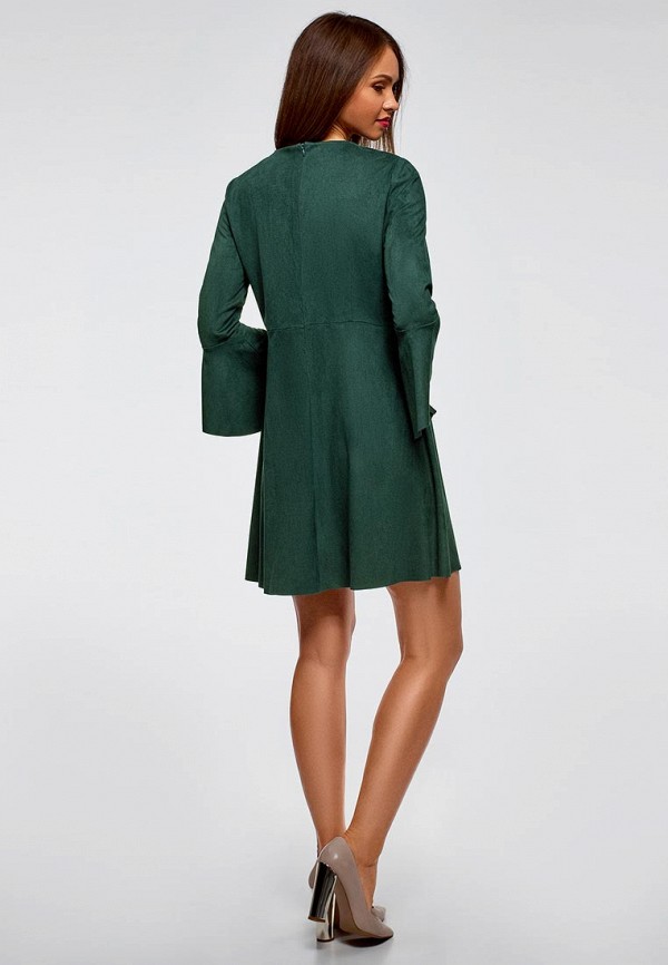 oodji / Платье