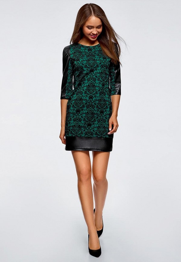 oodji / Платье