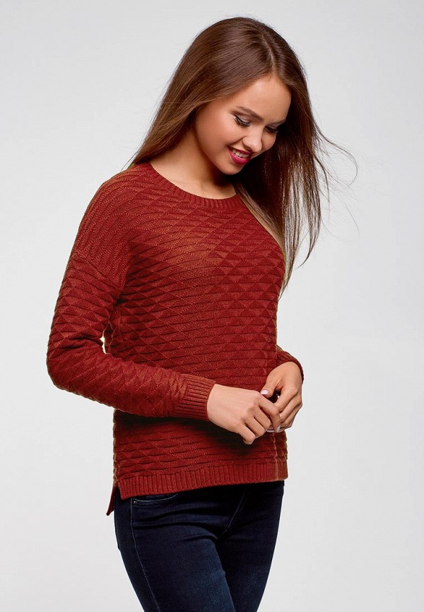 oodji / Джемпер