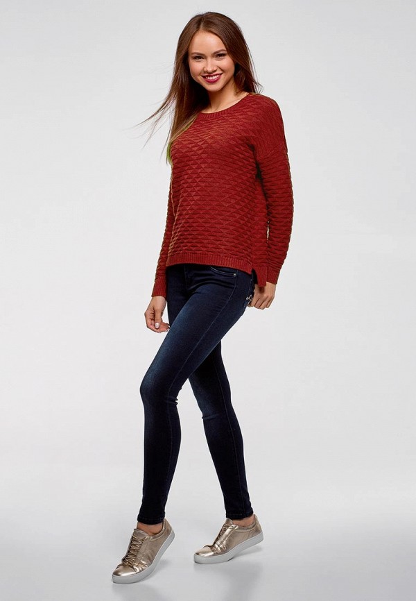 oodji / Джемпер