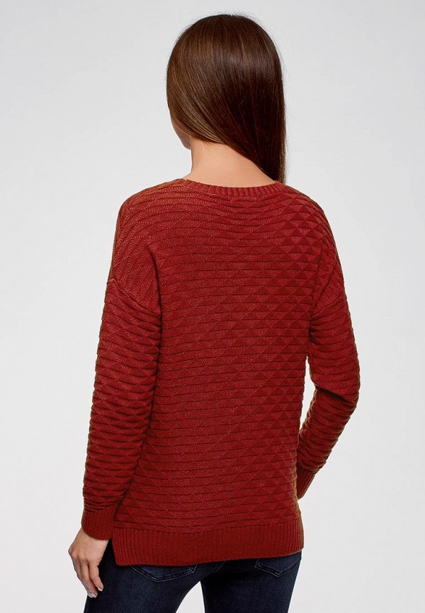 oodji / Джемпер (oo001ewcvan3) фото №3