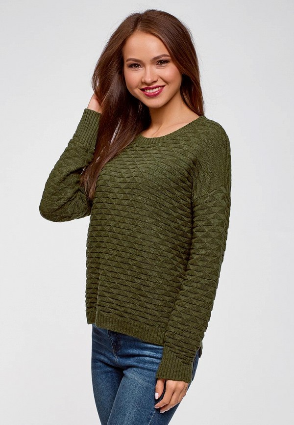 oodji / Джемпер