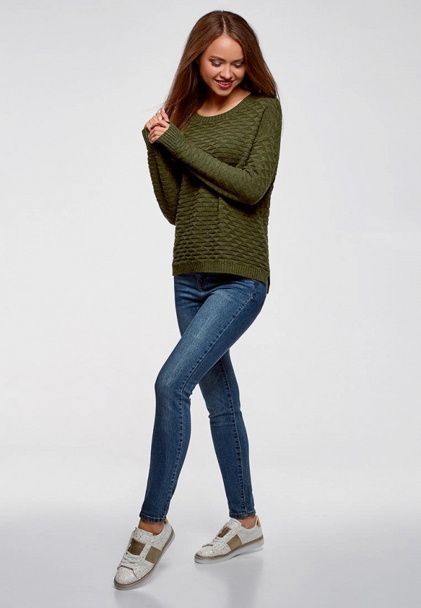 oodji / Джемпер