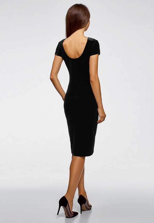 oodji / Платье