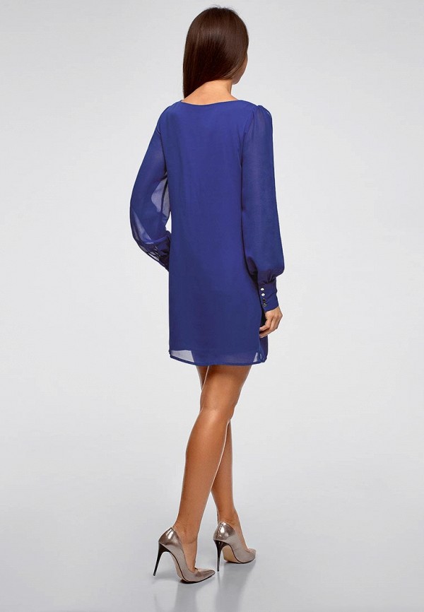 oodji / Платье