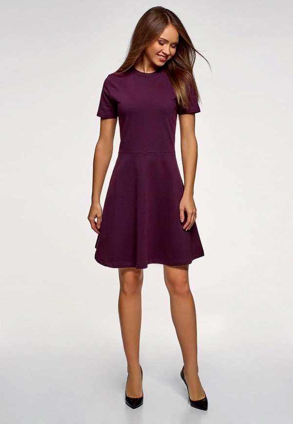 oodji / Платье