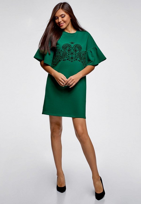 oodji / Платье