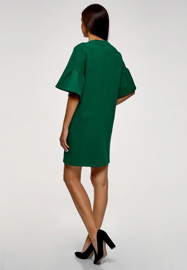 oodji / Платье