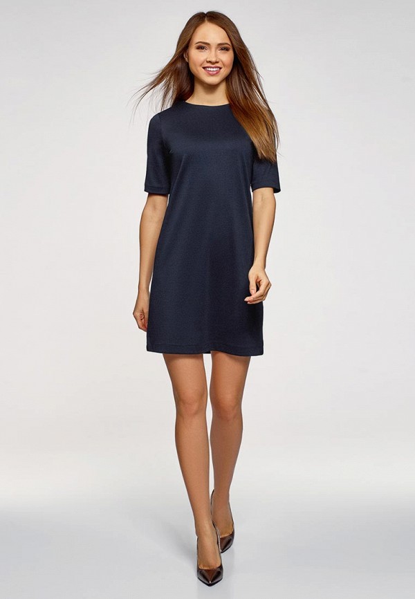 oodji / Платье