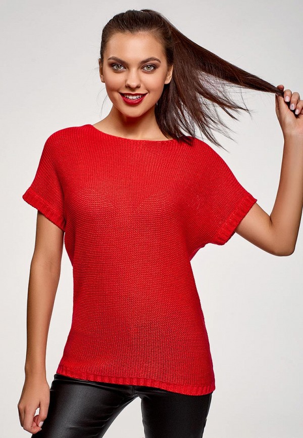 oodji / Джемпер