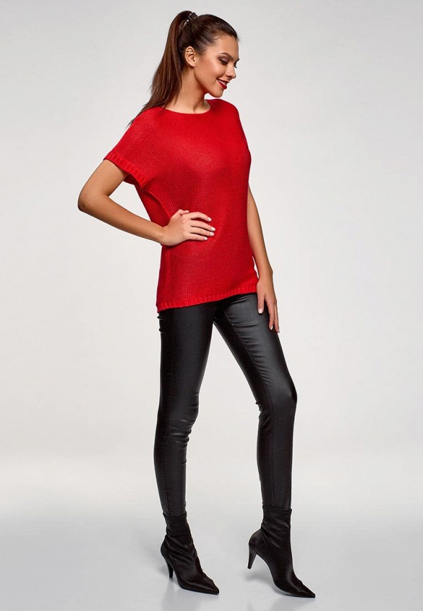 oodji / Джемпер