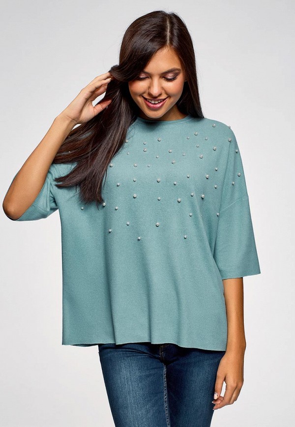 oodji / Джемпер