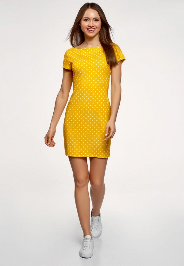 oodji / Платье