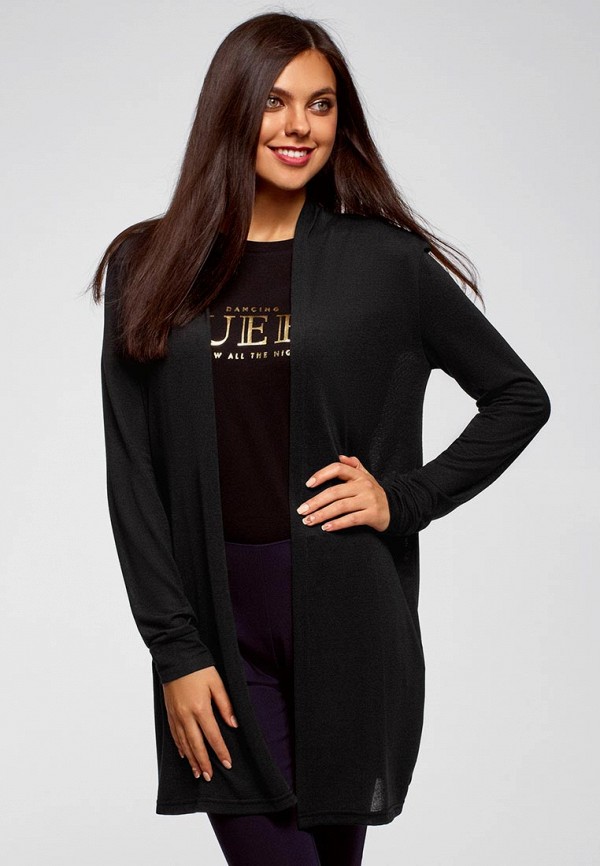 oodji / Кардиган