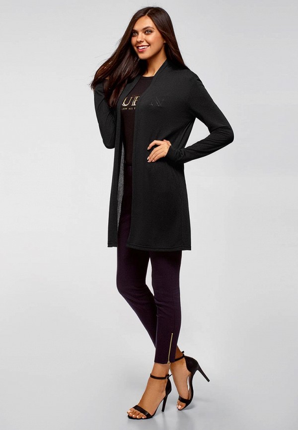 oodji / Кардиган