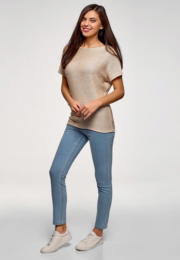 oodji / Джемпер