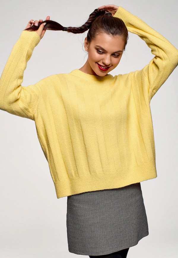 oodji / Джемпер